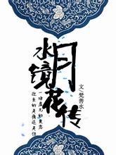 黄晓明新片票房仅400万，宋佳《好东西》点映票房近3000万